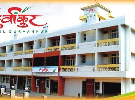 Hotel Durvankur Ganpatipule Kültér fotó
