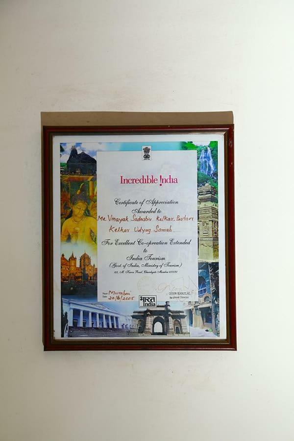 Hotel Durvankur Ganpatipule Kültér fotó